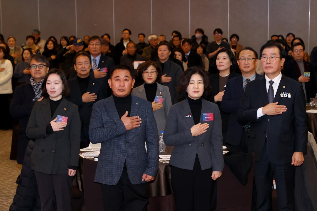 '제12대 강원특별자치도지체장애인협회장 이취임식' 게시글의 사진(14) '2026-01-23 제12대 강원특별자치도지체장애인협회장 이취임식 (15).jpg'