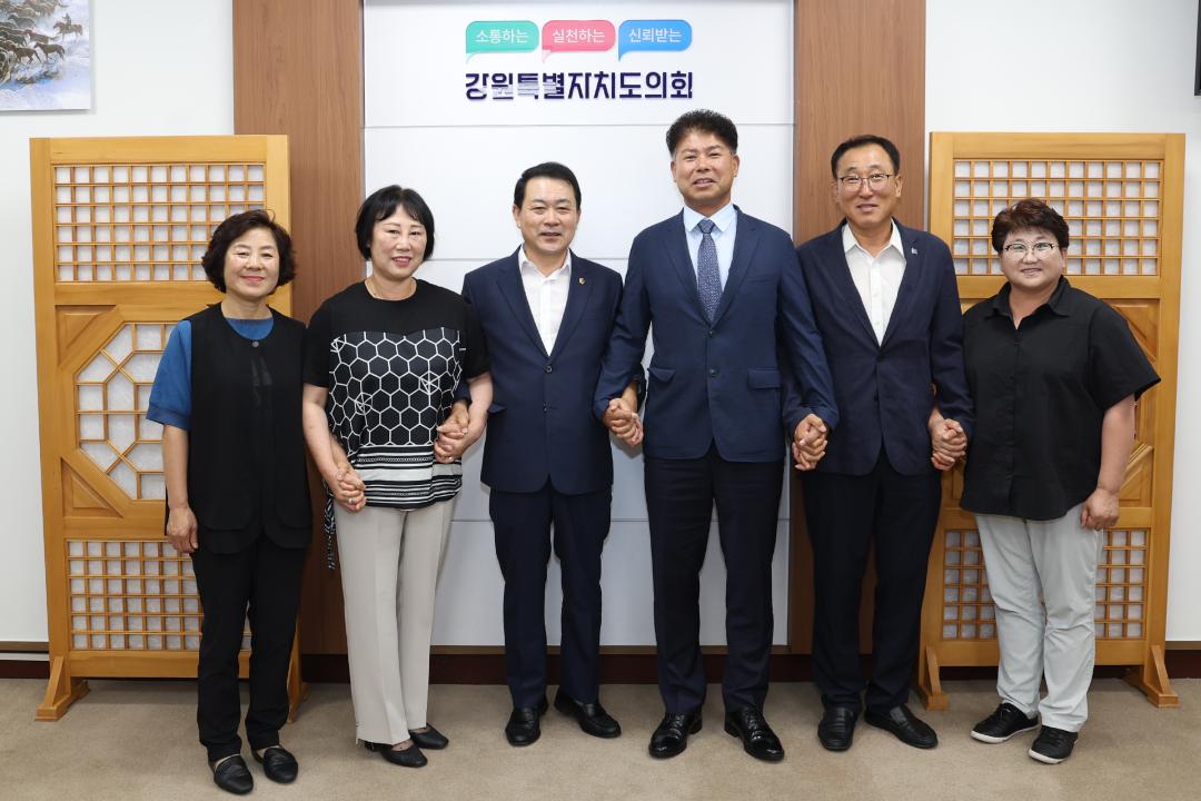'강원특별자치도 의용소방대연합회 간담' 게시글의 사진(7) '2024-07-18 도 의용소방대 간담 (7).jpg'