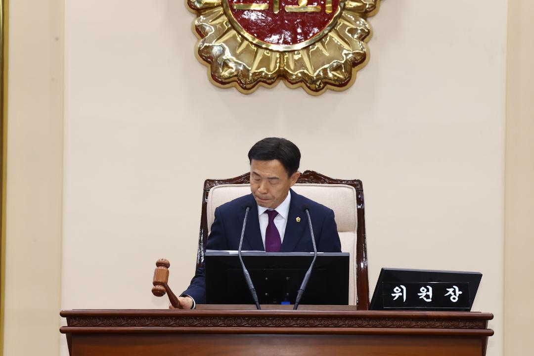 '제337회 제2차 예산결산특별위원회' 게시글의 사진(46) '2025-05-16 제337회 제2차 예산결산특별위원회 (45).jpg'