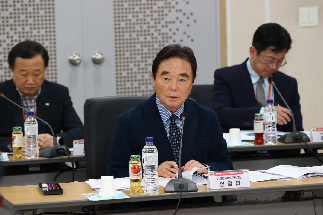 '제336회 경제산업위원회 현지시찰' 게시글의 사진(17) '2025-04-10 제336회 경제산업위원회 현지시찰 (16).jpg'