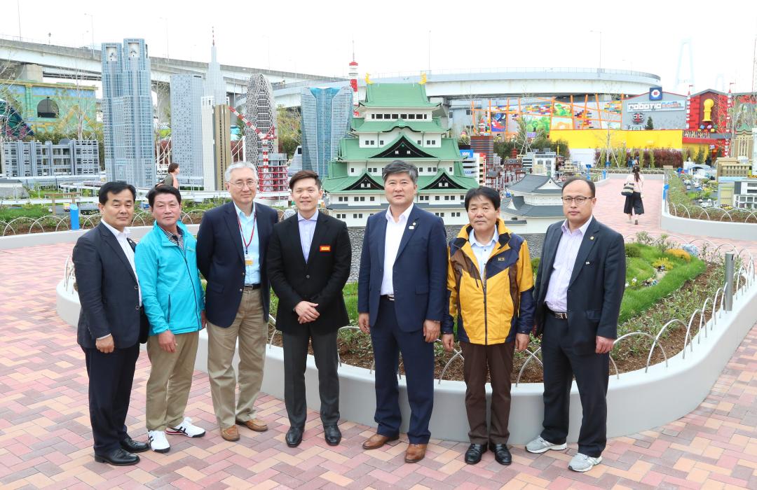 '제8회 동북아시아 지방의회 의장포럼 및 레고랜드제팬 현지시찰' 게시글의 사진(29) '2017-04-18 제8회 동북아시아 지방의회 의장포럼 및 레고랜드제팬 현지시찰 (29).jpg'