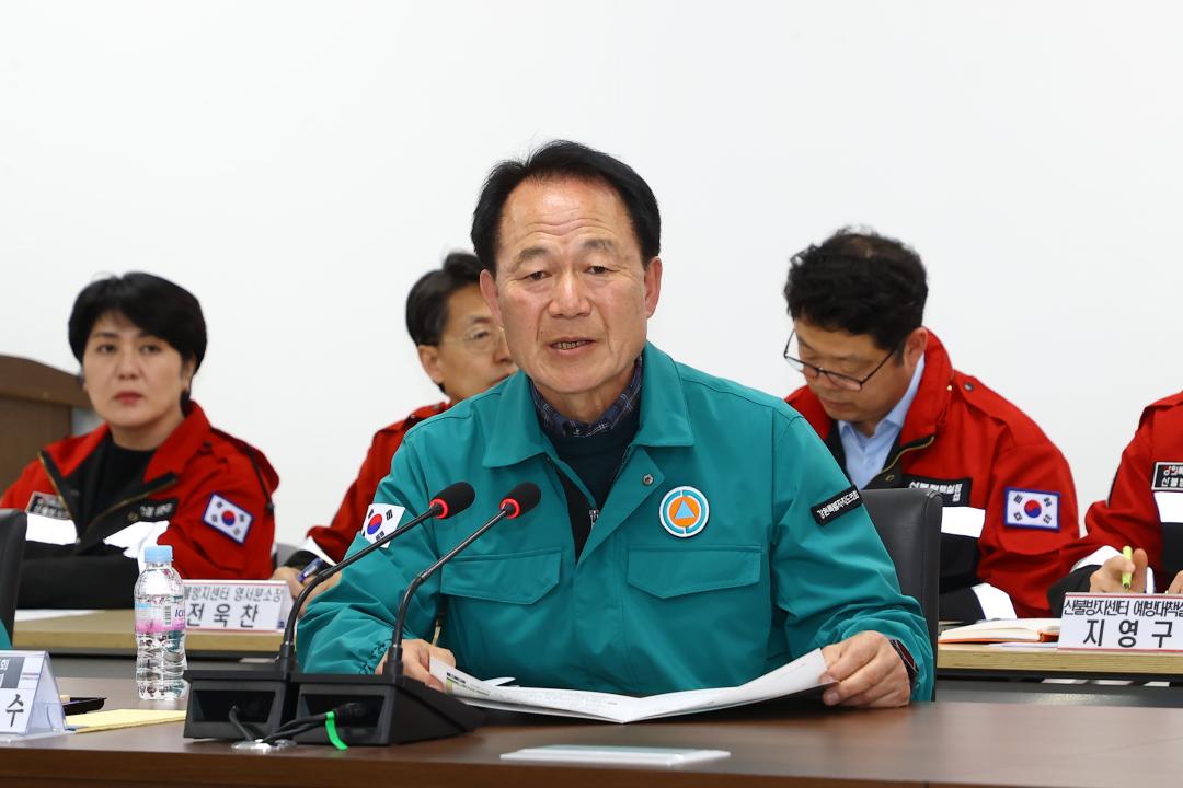 '제335회 농림수산위원회 현지시찰' 게시글의 사진(21) '2025-03-10 제335회 농림수산위원회 현지시찰(강릉 산불방지센터,산림항공관리소 ) (21).jpg'