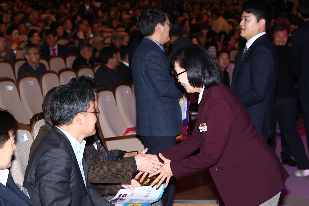 '도지사와 함께하는 강원 도정보고회' 게시글의 사진(16) '2026-02-28 도지사와 함께하는 강원 도정보고회 (16).jpg'