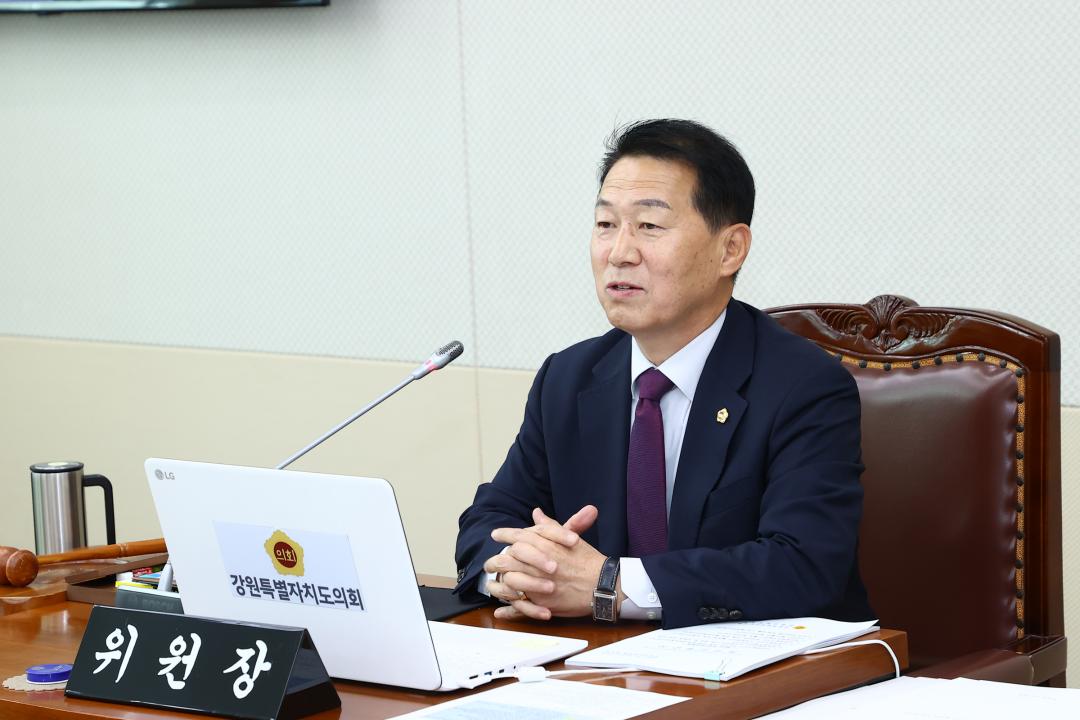 '제341회 제2차 경제산업위원회' 게시글의 사진(12) '2025-10-15 제341회 제2차 경제산업위원회 (13).jpg'