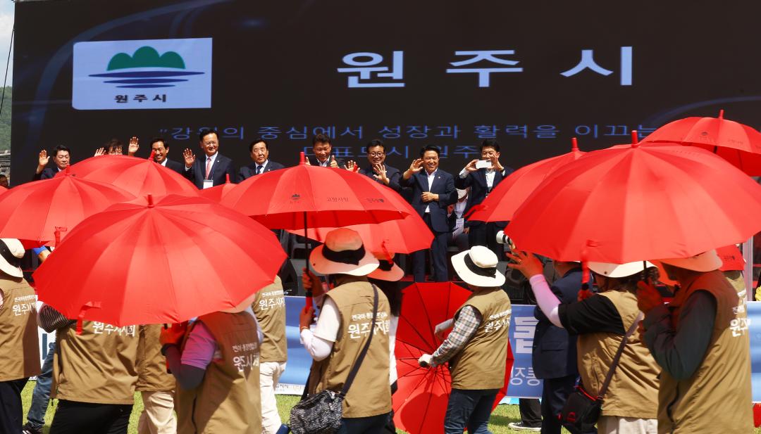 '2026 제20회 강원특별자치도 이통장 한마음대회' 게시글의 사진(28) '2026-06-11 2026 제20회 강원특별자치도 이통장 한마음대회 (29).jpg'