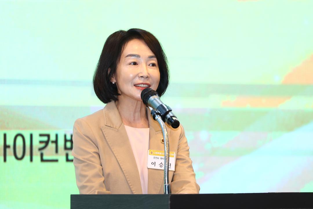 '제12대 강원특별자치도의회 당선자 오리엔테이션' 게시글의 사진(31) '2026-06-25 제12대 강원특별자치도의회 당선자 오리엔테이션 (31).jpg'