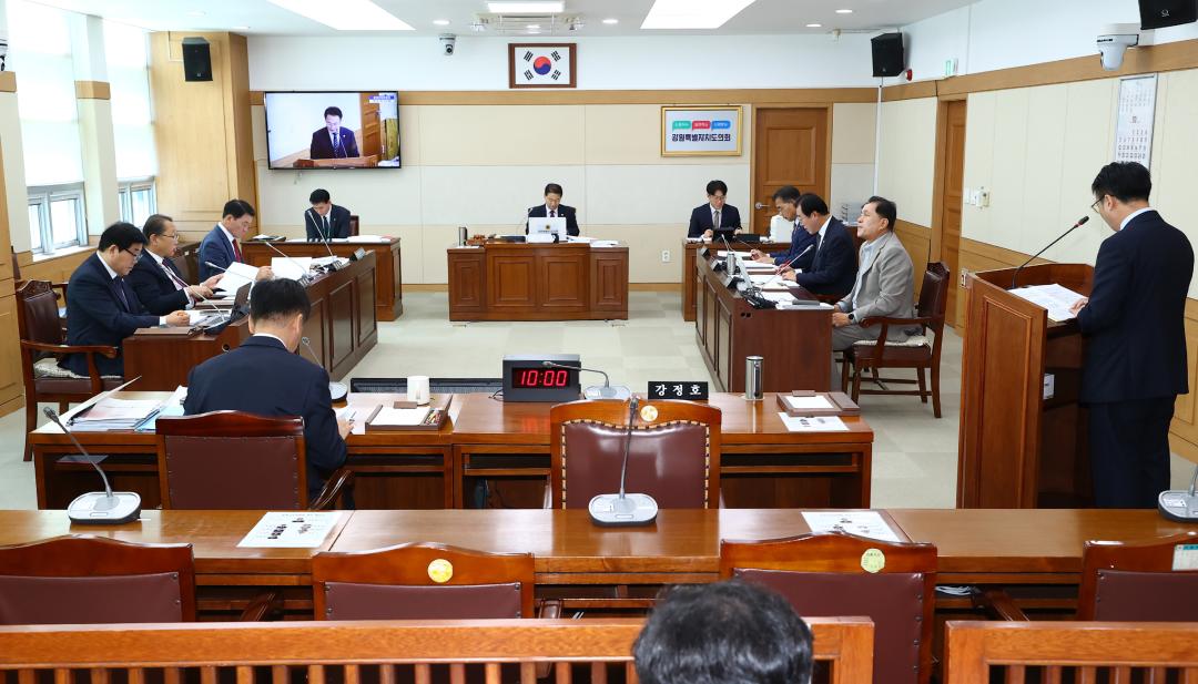 '제341회 제2차 경제산업위원회' 게시글의 사진(18) '2025-10-15 제341회 제2차 경제산업위원회 (19).jpg'