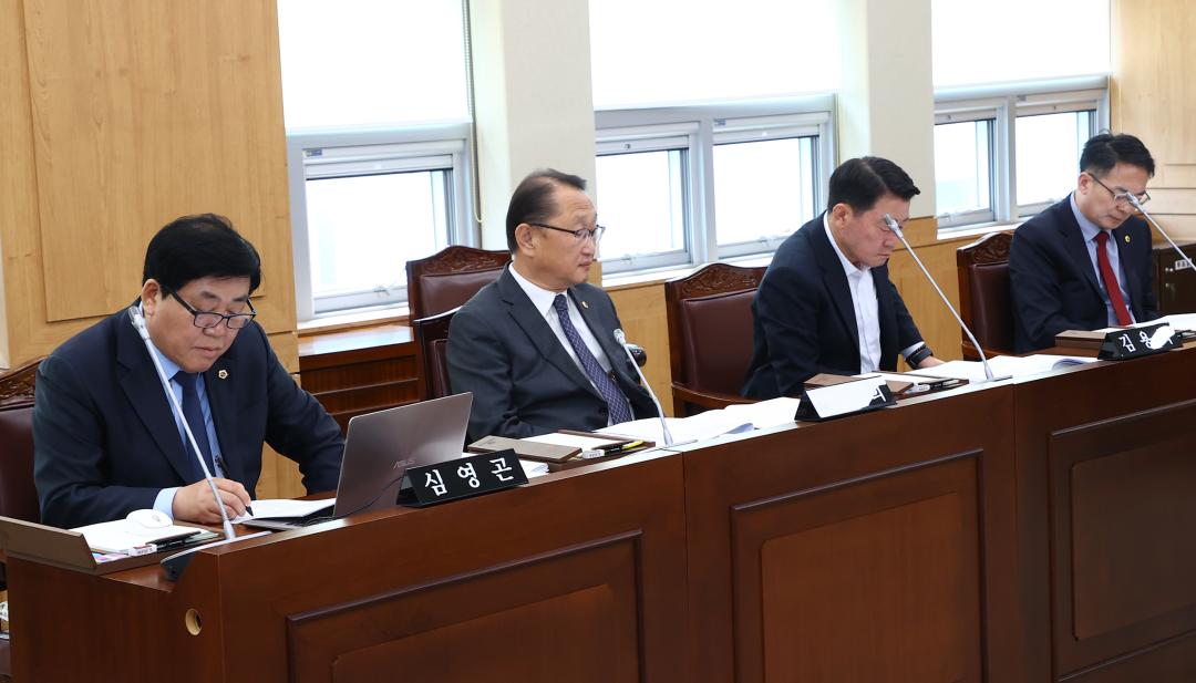 '제336회 제1차 경제산업위원회' 게시글의 사진(6) '2025-04-09 제336회 제1차 경제산업위원회 (5).jpg'