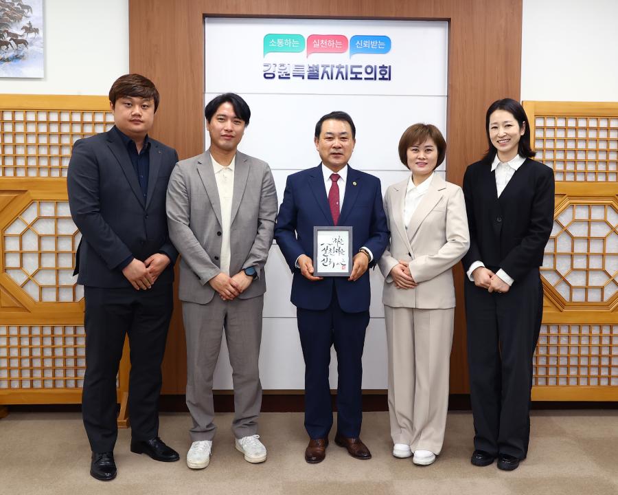 '강릉,춘천 커피협회 간담회' 게시글의 사진(15) '2025-05-08 강릉,춘천 커피협회 간담회 (15).jpg'