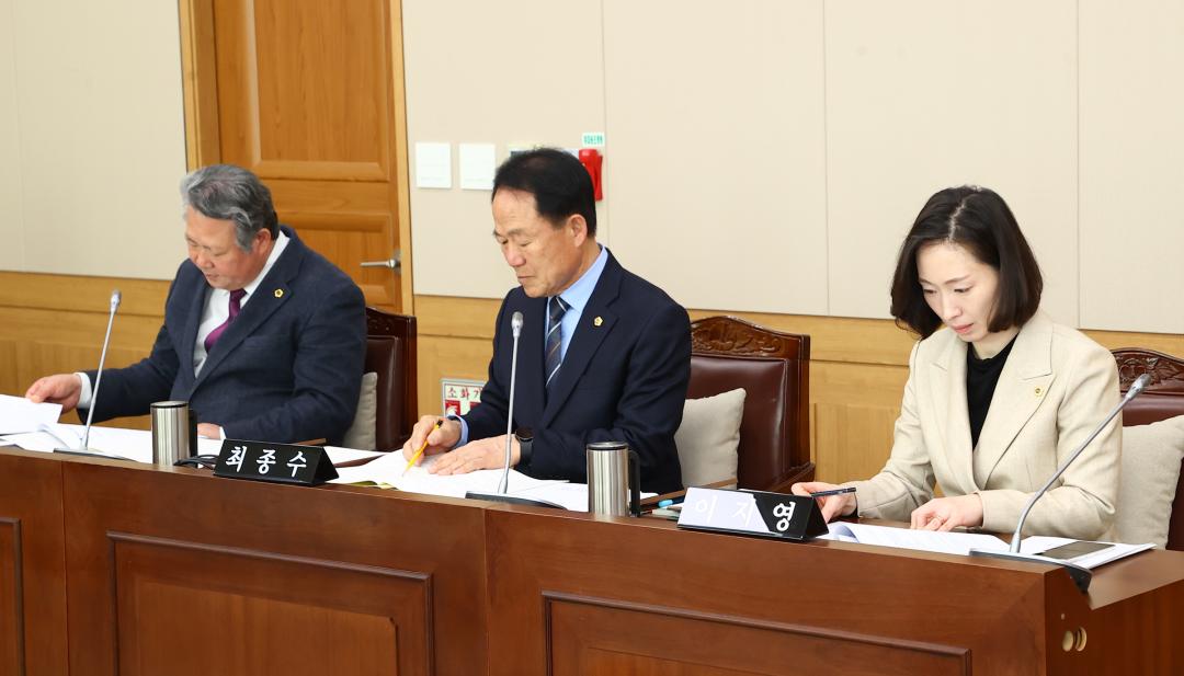 '제335회 제1차 농림수산위원회' 게시글의 사진(23) '2025-03-06 제335회 제1차 농림수산위원회 (23).jpg'