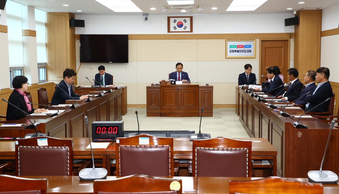 '제341회 석회석 광산지역 지속가능발전 특별위원회' 게시글의 사진(19) '2025-10-21 제341회 제1차 석회석 광산지역 지속가능발전 특별위원회 (19).jpg'