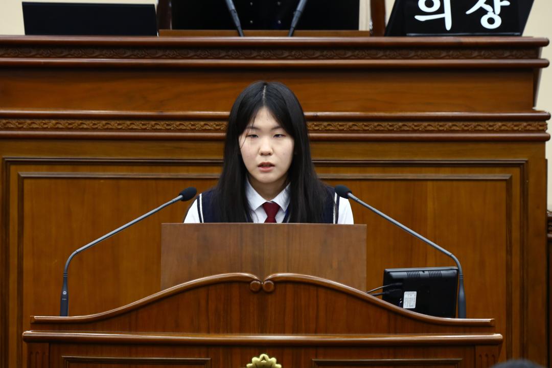 '2025 강원 청소년도의회' 게시글의 사진(190) '2025-04-11 2025 강원 청소년도의회 (189).jpg'