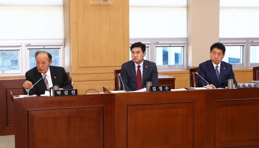 '제342회 제1차 농림수산위원회(2025년도 행정사무감사(보건환경연구원))' 게시글의 사진(3) '2025-11-05 제342회 제1차 농림수산위원회(2025년도 행정사무감사(보건환경연구원)) (3).jpg'