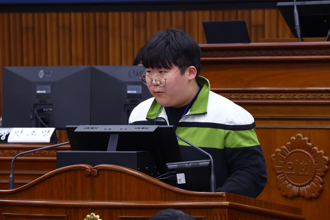 '2026 강원 청소년도의회' 게시글의 사진(217) '2026-04-10 2026 강원 청소년도의회 (217).jpg'