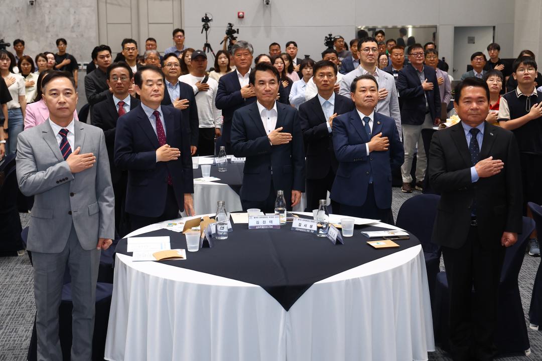 '제28회 강원특별자치도 환경대상 시상식' 게시글의 사진(16) '2025-06-05 제28회 강원특별자치도 환경대상 시상식 (16).jpg'
