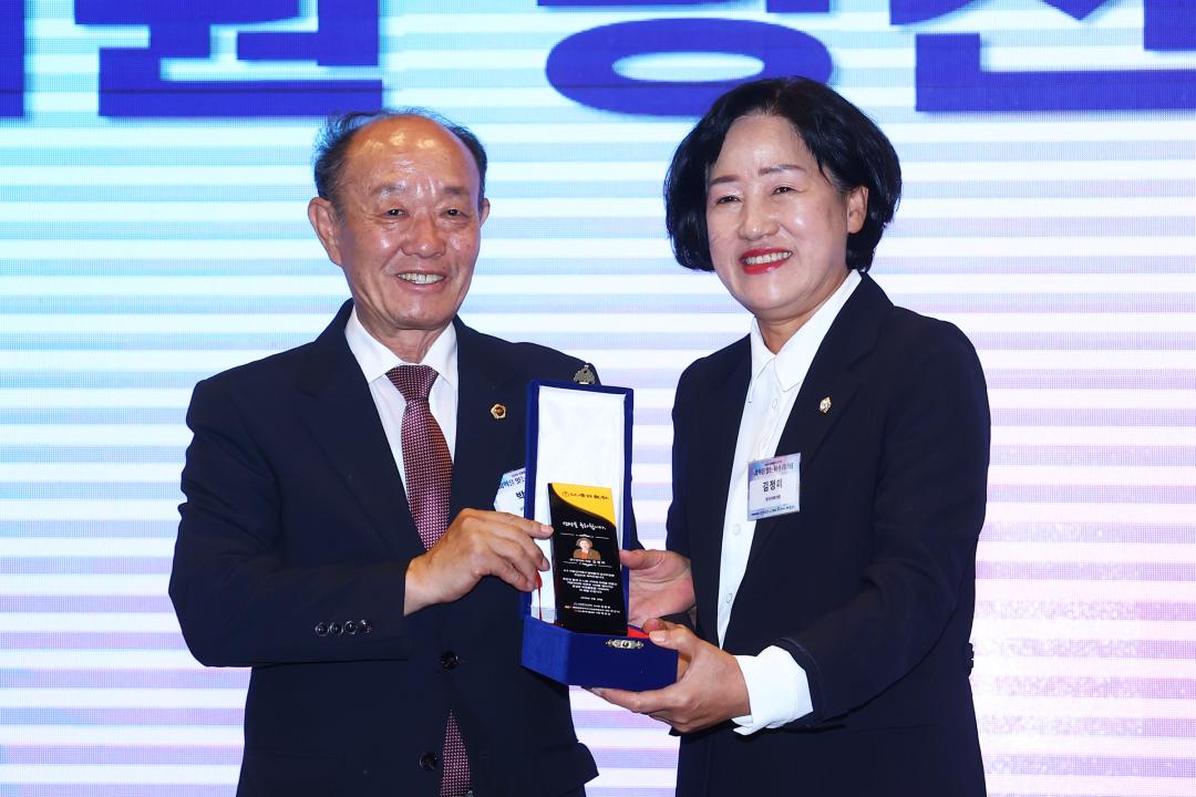 '2026 강원여성발전포럼' 게시글의 사진(39) '2026-09-28 2026 강원여성발전포럼 (38).jpg'
