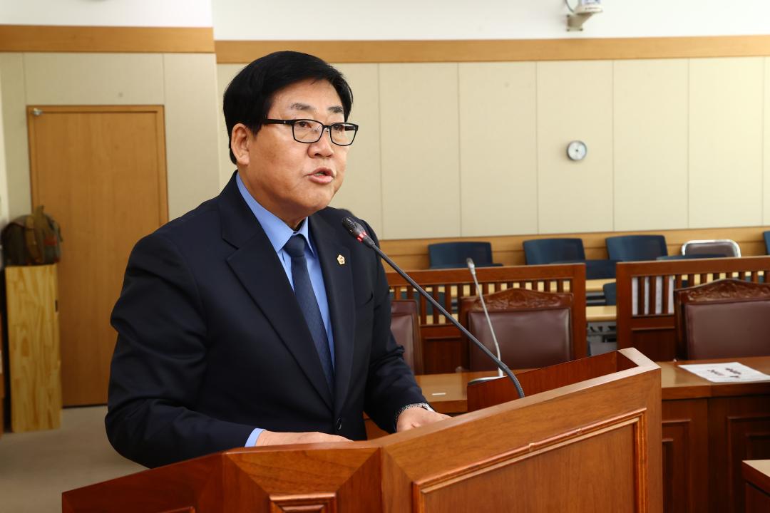 '제335회 제1차 경제산업위원회' 게시글의 사진(3) '2025-03-06 제335회 제1차 경제산업위원회 (3).jpg'