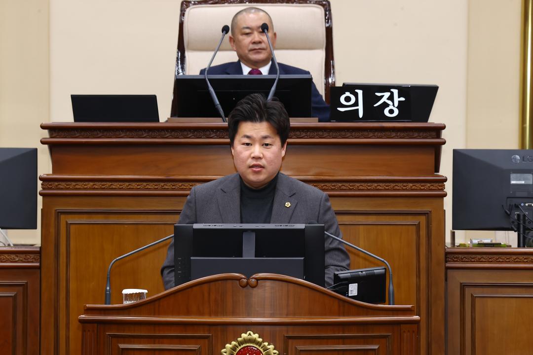 '제343회 제2차 본회의' 게시글의 사진(61) '2026-02-12 제343회 제2차 본회의 (61)  5분자유발언 김용래의원.jpg'