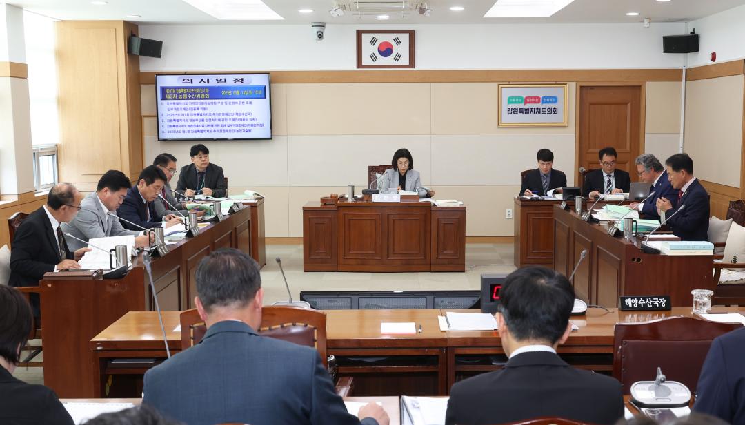 '제337회 제3차 농림수산위원회' 게시글의 사진(3) '2025-05-13 제337회 제3차 농림수산위원회 (3).jpg'