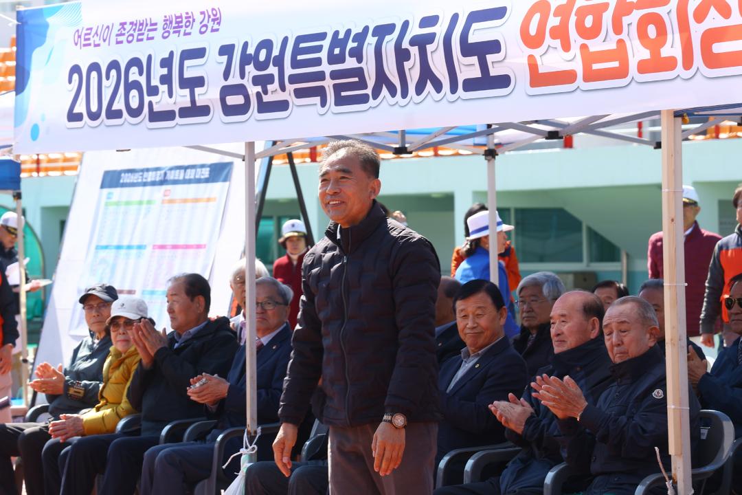'2026년도 강원특별자치도 연합회장기 게이트볼대회' 게시글의 사진(6) '2026-04-07 2026년도 강원특별자치도 연합회장기 게이트볼대회 (6).jpg'