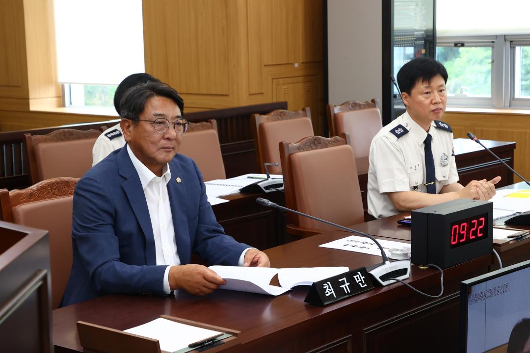 '제346회 제1차 안전건설위원회' 게시글의 사진(21) '2026-06-10 제346회 제1차 안전건설위원회 (22).jpg'