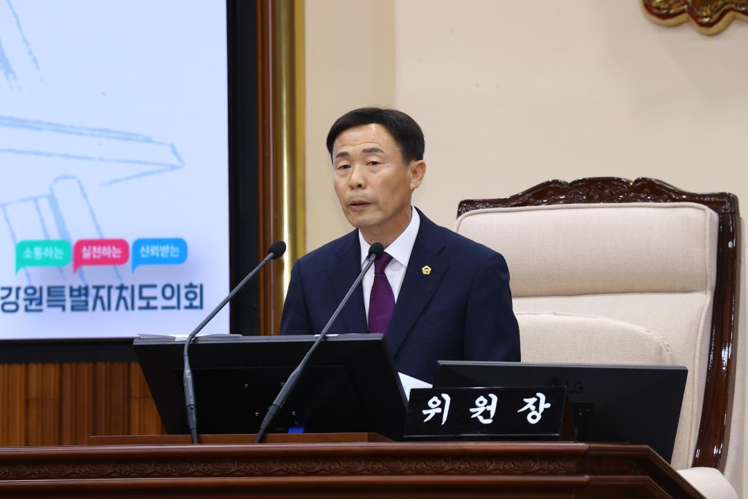 '제337회 제2차 예산결산특별위원회' 게시글의 사진(48) '2025-05-16 제337회 제2차 예산결산특별위원회 (47).jpg'