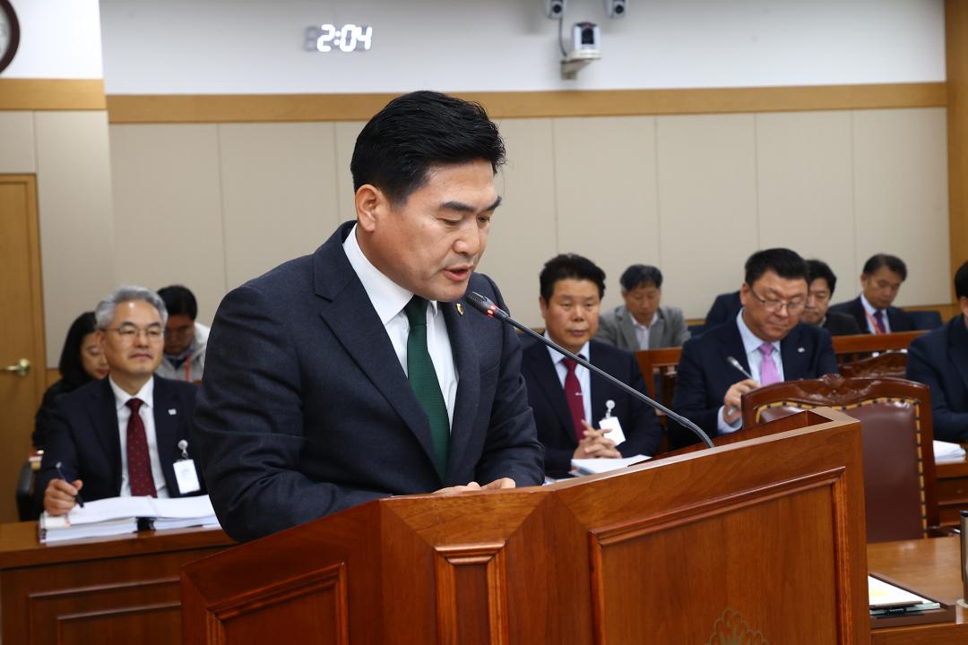 '제343회 제2차 농림수산위원회' 게시글의 사진(2) '2026-02-05 제343회 제2차 농림수산위원회 (2).jpg'