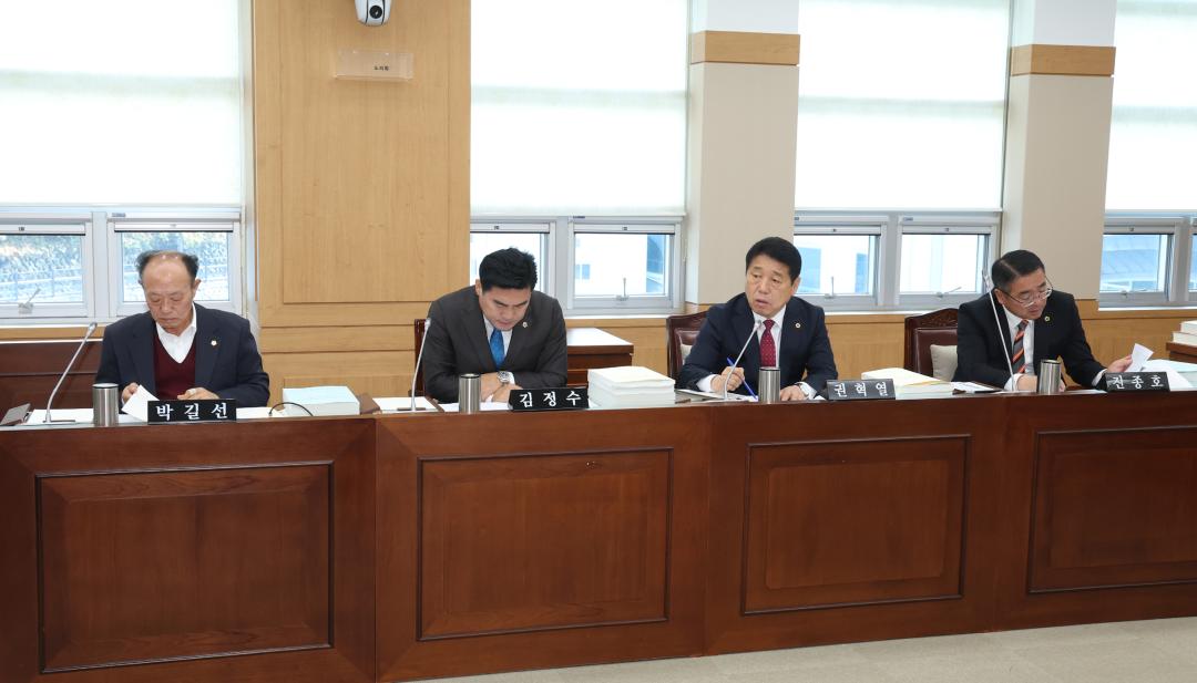 '제333회 제5차 농림수산위원회' 게시글의 사진(4) '2024-11-26 제333회 제5차 농림수산위원회 (6).jpg'