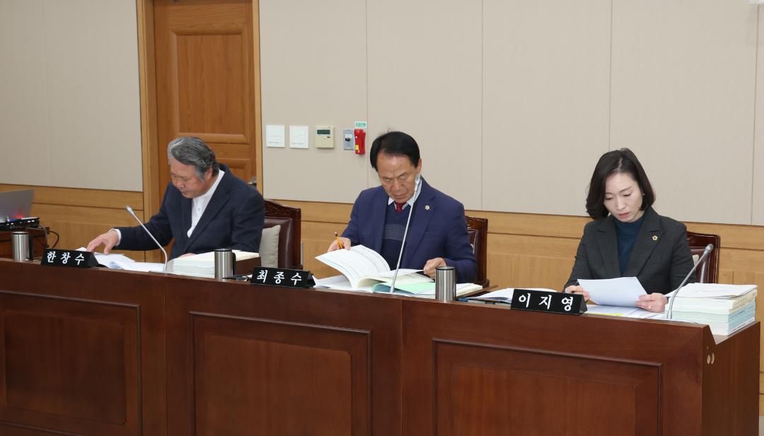 '제333회 제4차 농림수산위원회' 게시글의 사진(9) '2024-11-25 제333회 제4차 농림수산위원회 (7).jpg'