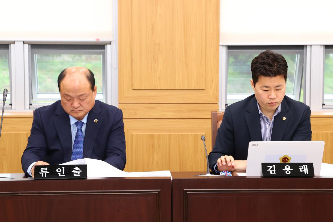 '제337회 제1차 안전건설위원회' 게시글의 사진(7) '2025-05-09 제337회 제1차 안전건설위원회 (7).jpg'