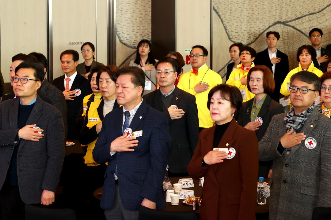 '제41차 대한적십자사봉사회 전국 협의회 총회' 게시글의 사진(22) '2025-03-19 제41차 대한적십자사봉사회 전국 협의회 총회 (21).jpg'
