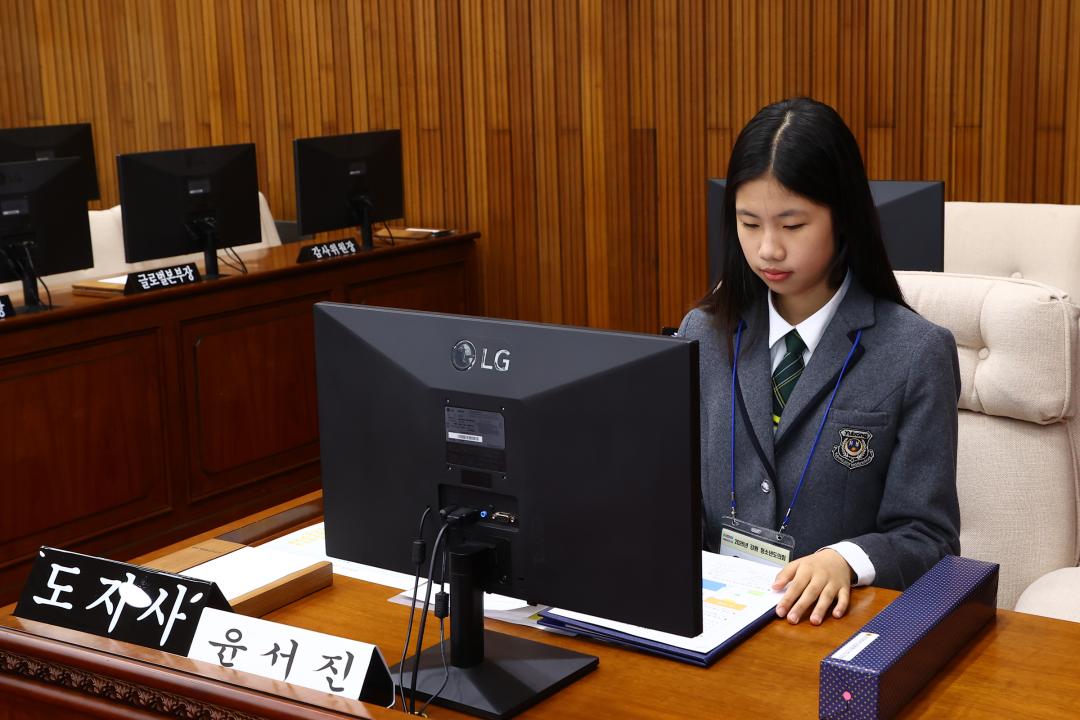 '2026 강원 청소년도의회' 게시글의 사진(26) '2026-04-10 2026 강원 청소년도의회 (25).jpg'