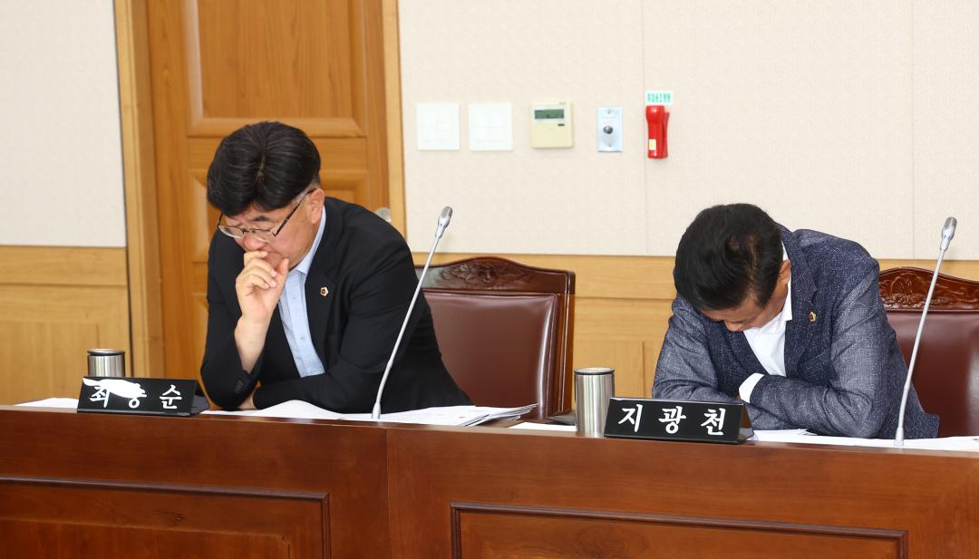 '제346회 제1차 기획행정위원회' 게시글의 사진(8) '2026-06-12 제346회 제1차 기획행정위원회 (8).jpg'