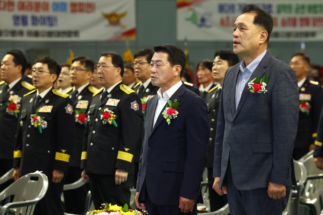 '제11회 도 의용소방대 소방기술 경연대회 개회식' 게시글의 사진(19) '2025-09-24 제11회 도 의용소방대 소방기술 경연대회 개회식 (20).jpg'
