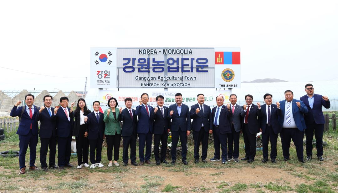 '2025년 몽골 튜브도 방문(튜브도의회, 강원농업타운)' 게시글의 사진(73) '2025-07-22 2025년 몽골 튜브도 방문 (74).jpg'