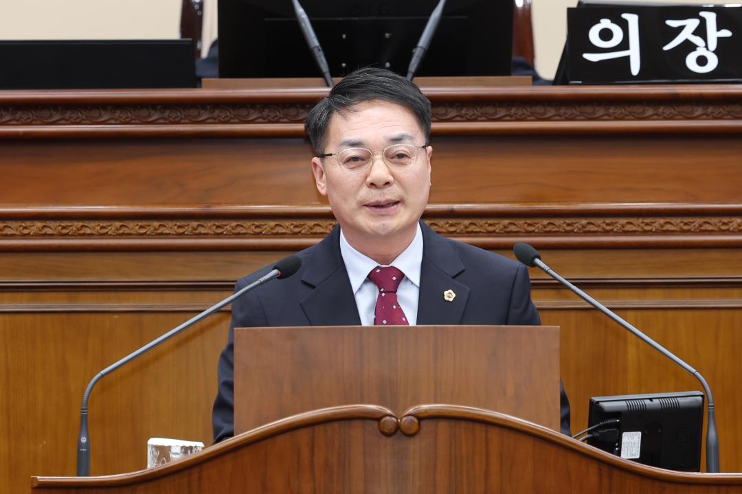 '제335회 제5차 본회의' 게시글의 사진(35) '2025-03-14 제335회 제5차 본회의 (35).jpg'