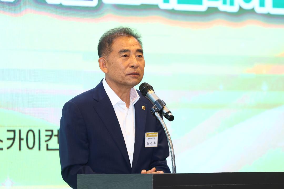 '제12대 강원특별자치도의회 당선자 오리엔테이션' 게시글의 사진(137) '2026-06-25 제12대 강원특별자치도의회 당선자 오리엔테이션 (137).jpg'