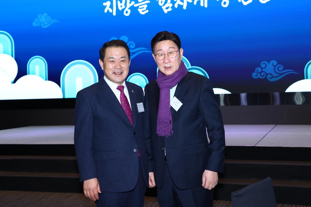 '2026 출향도민 초청 강원특별자치도 신년 교례회' 게시글의 사진(7) '2026-01-20 출향도민 초청 강원특별자치도 신년 교례회 (7).jpg'