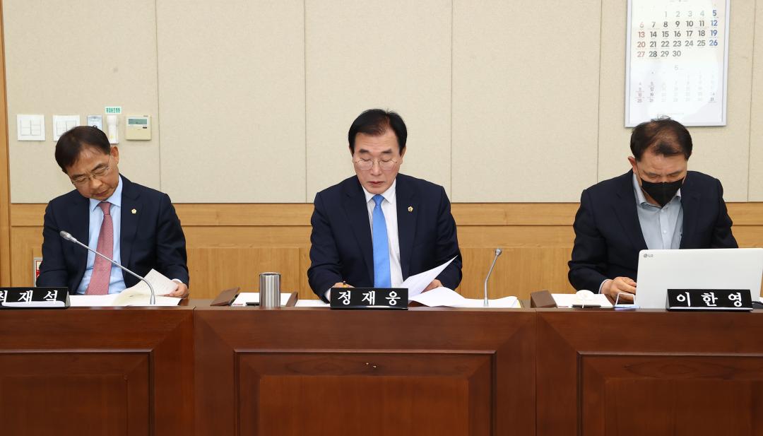 '제336회 제1차 경제산업위원회' 게시글의 사진(13) '2025-04-09 제336회 제1차 경제산업위원회 (12).jpg'
