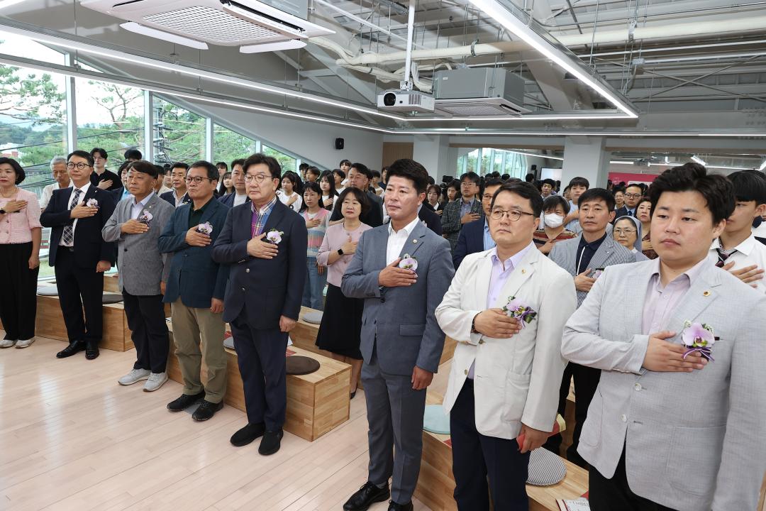 '강릉 중앙청소년문화의집 개관식' 게시글의 사진(2) '2024-07-20 강릉 중앙청소년문화의집 개관식 (1).jpg'