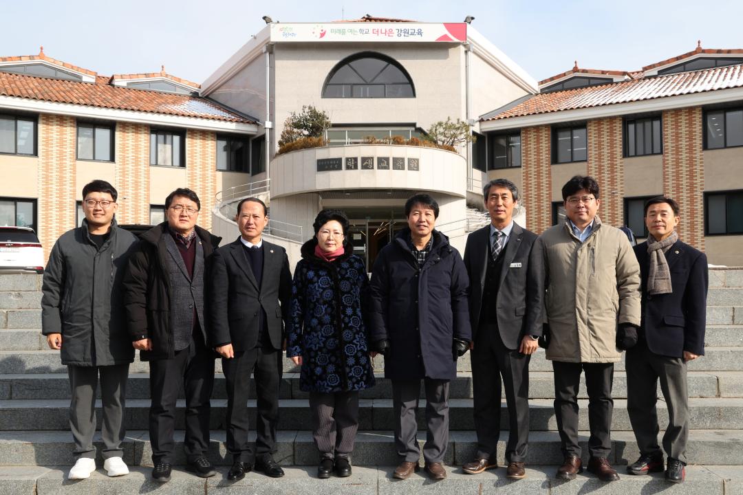 '제334회 교육위원회 현지시찰' 게시글의 사진(37) '2025-02-06 제334회 교육위원회 현지시찰(강원특별자치도교육청 학생교육원) (37).jpg'