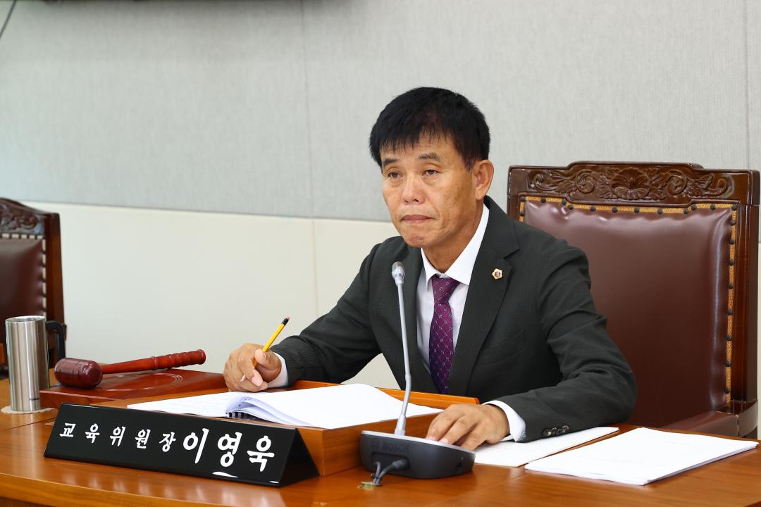 '제346회 제1차 교육위원회' 게시글의 사진(4) '2026-06-10 제346회 제1차 교육위원회 (4).jpg'