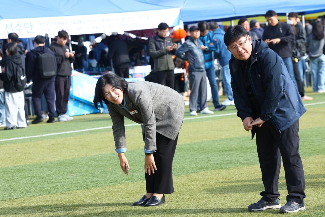 '2025년 강원특별자치도청 노사화합 어울한마당' 게시글의 사진(10) '2025-10-31 2025년 강원특별자치도청 노사화합 어울한마당 (13).jpg'