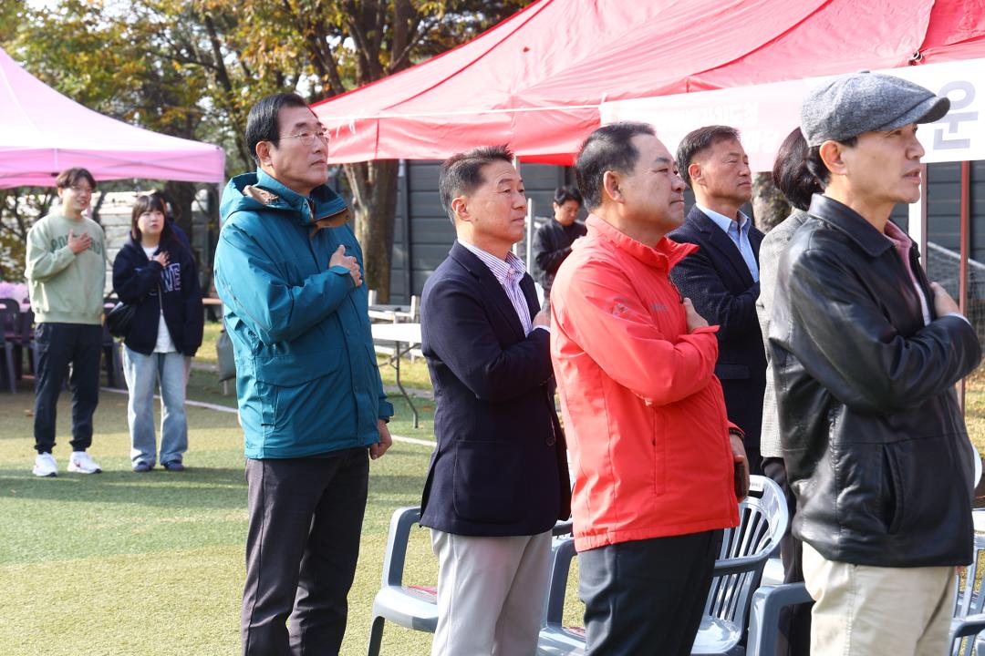 '2025년 강원특별자치도청 노사화합 어울한마당' 게시글의 사진(1) '2025-10-31 2025년 강원특별자치도청 노사화합 어울한마당 (6).jpg'