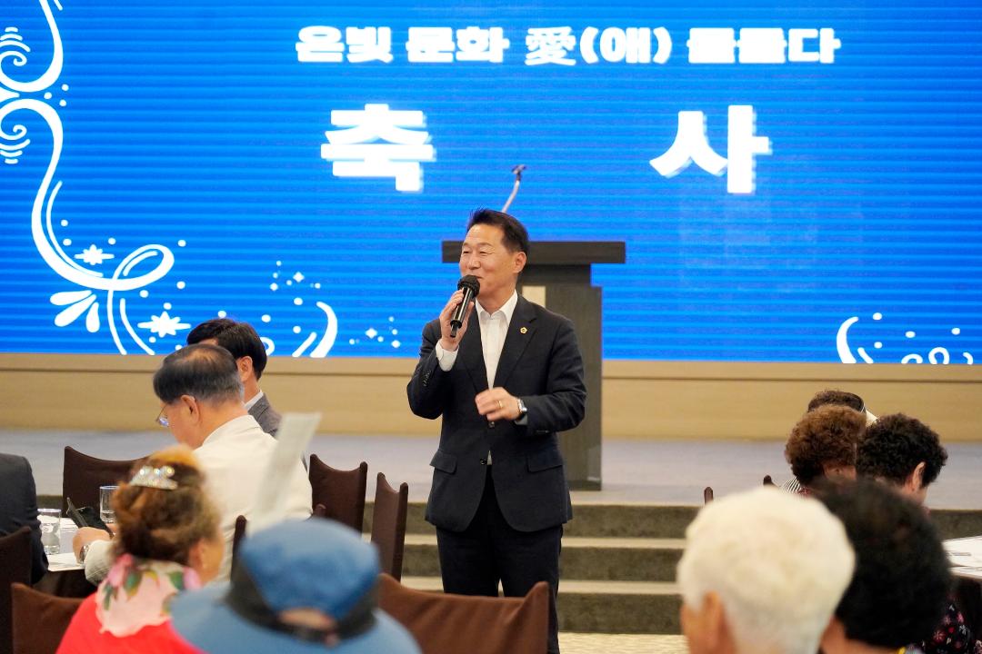 '춘천 북부노인복지관 노인일자리 및 사회활동지원사업 문화체험 행사' 게시글의 사진(5) '2025-07-02 춘천 북부노인복지관 노인일자리 및 사회활동지원사업 문화체험 행사 (2).jpg'
