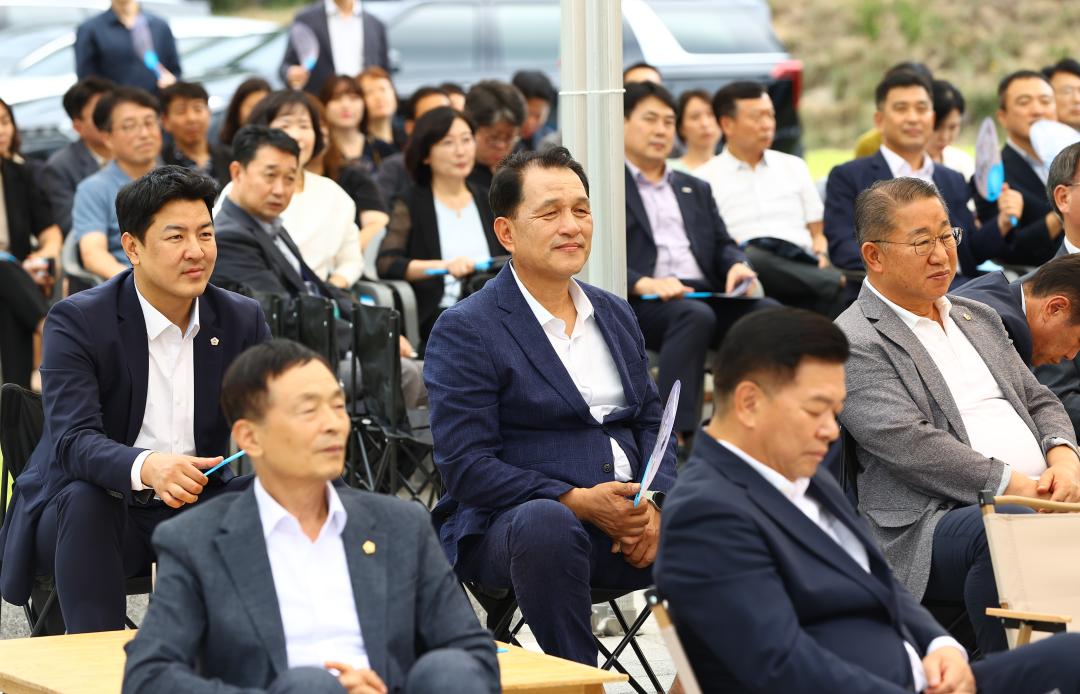 '대한민국시도의회운영위원장협의회 제11대 전반기 제9차 정기회' 게시글의 사진(70) '2025-08-21 대한민국시도의회운영위원장협의회 제11대 전반기 제9차 정기회 (80).jpg'