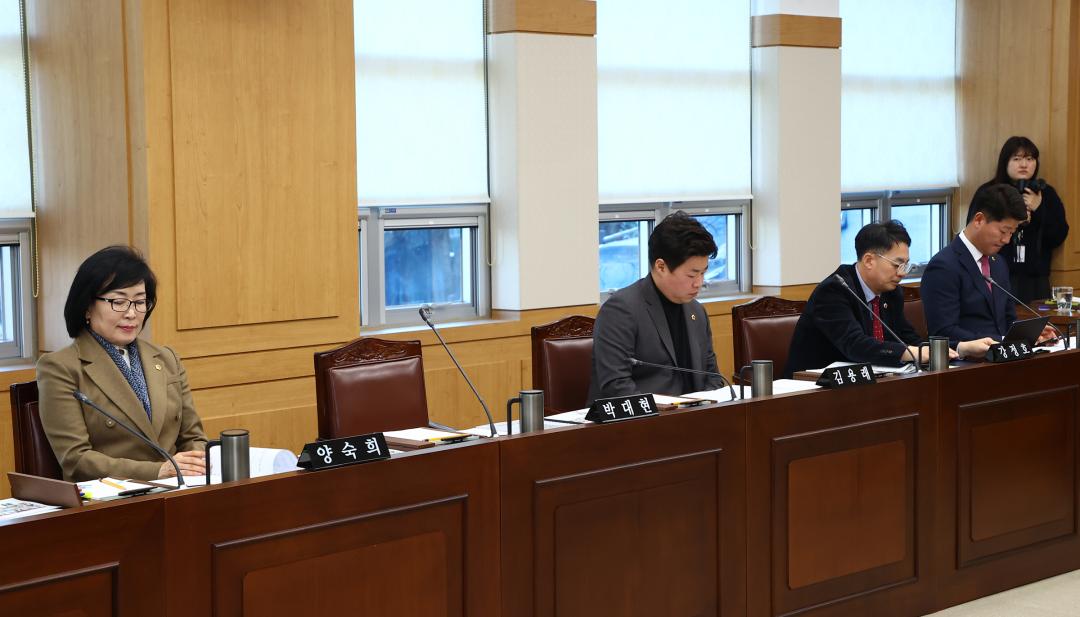 '제343회 제1차 의회운영위원회' 게시글의 사진(18) '2026-02-03 제343회 제1차 의회운영위원회 (19).jpg'