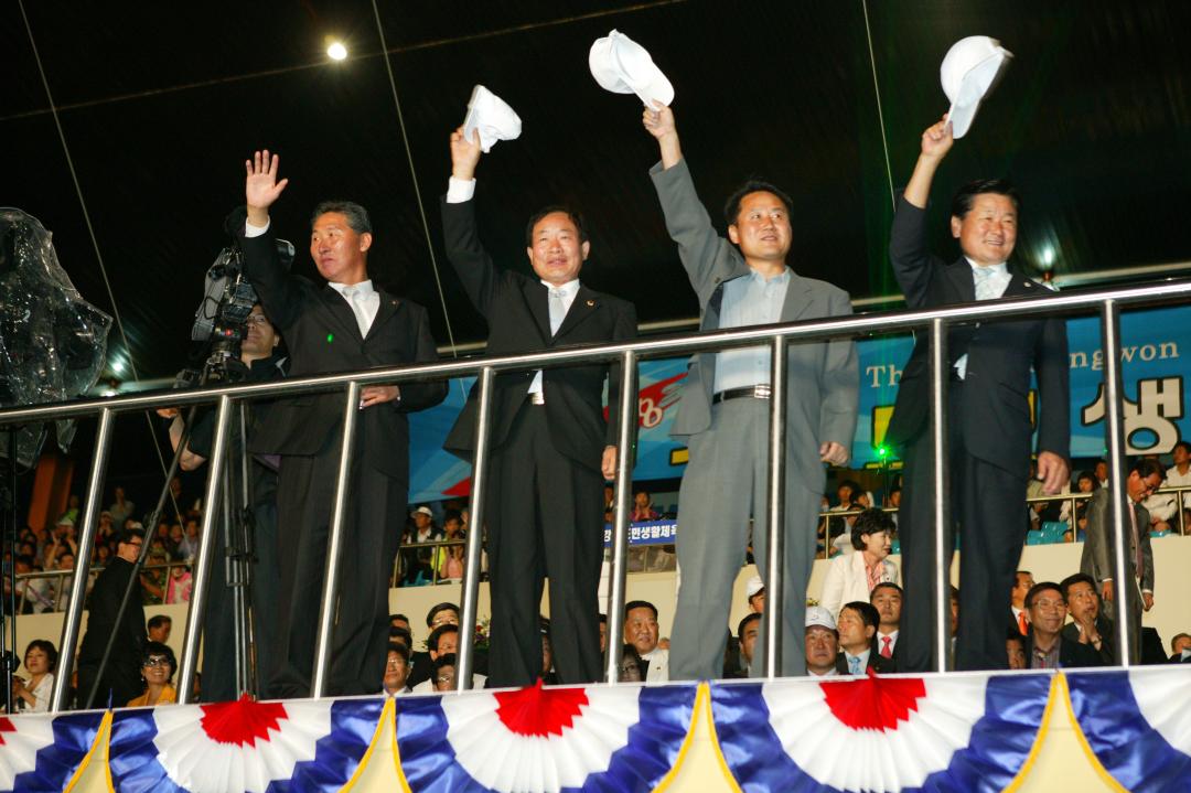'제16회 강원도민생활체육대회' 게시글의 사진(12) '2008-09-05 제16회 강원도민생활체육대회 (12).jpg'