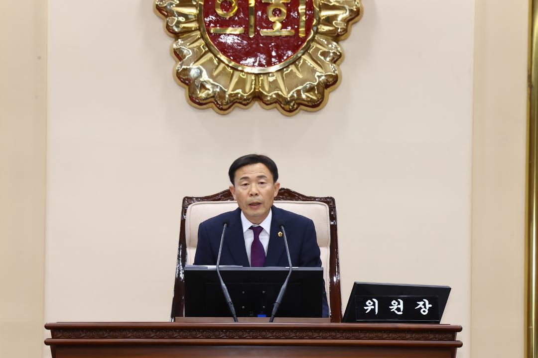 '제337회 제2차 예산결산특별위원회' 게시글의 사진(45) '2025-05-16 제337회 제2차 예산결산특별위원회 (44).jpg'