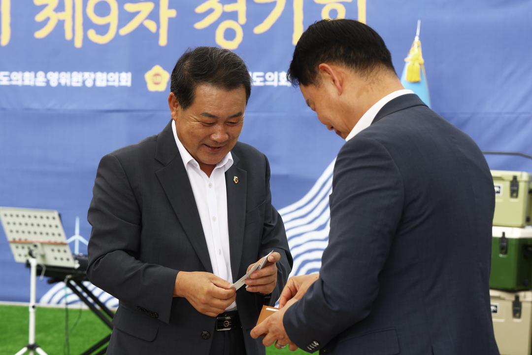 '대한민국시도의회운영위원장협의회 제11대 전반기 제9차 정기회' 게시글의 사진(29) '2025-08-21 대한민국시도의회운영위원장협의회 제11대 전반기 제9차 정기회 (39).jpg'